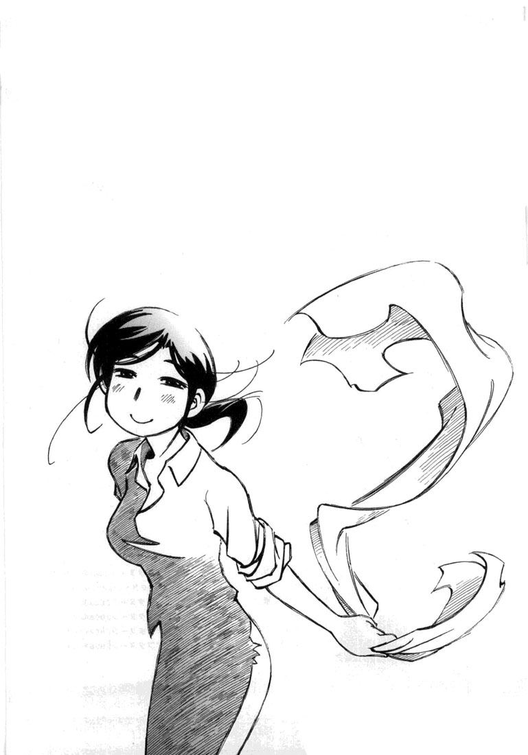 img Kabu No Isaki 26